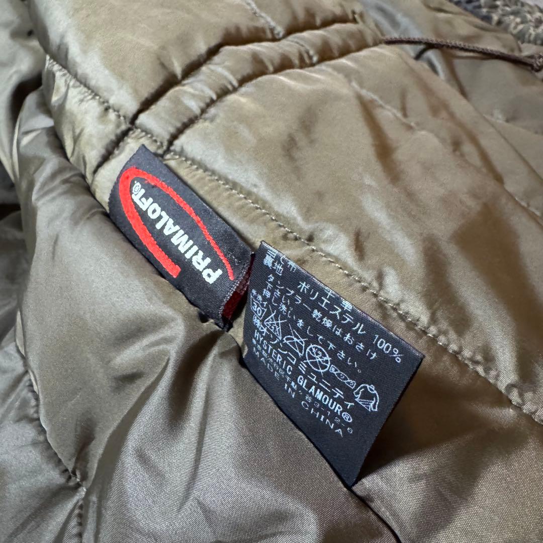 ヒステリックグラマー ダウンジャケット 迷彩 N-3B プリマロフト 木村拓哉