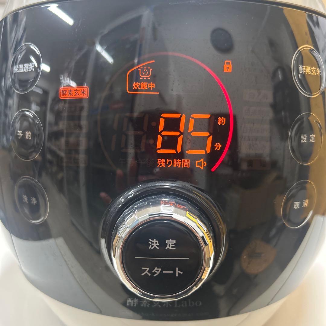 みつき酵素玄米炊飯器 『Labo炊飯器』 日本メーカー 酵素玄米