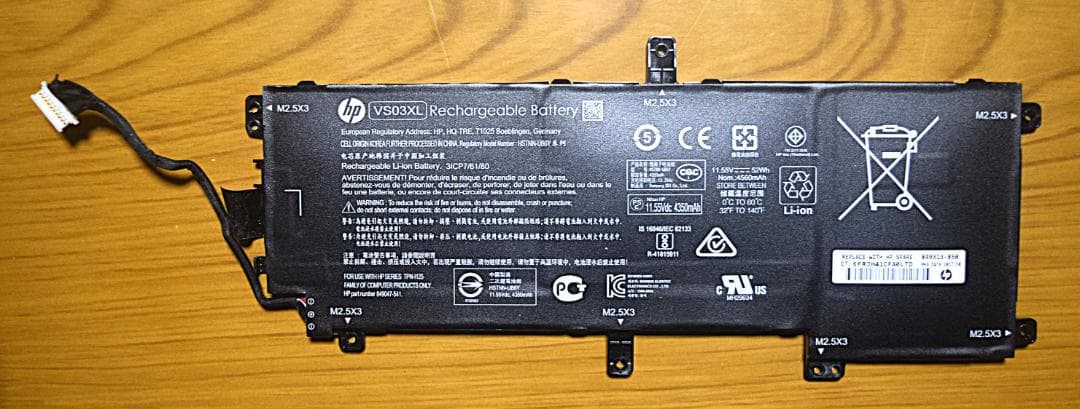 HP ENVY 15-as103TU Windows11/バッテリー新品（互換）