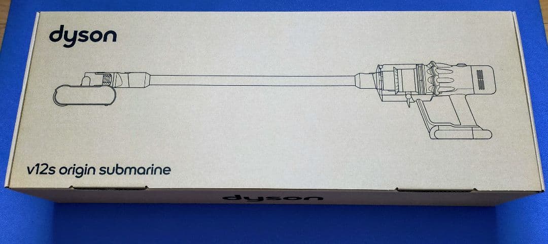 Dyson V12s Submarine SV49 未使用 スタンド付