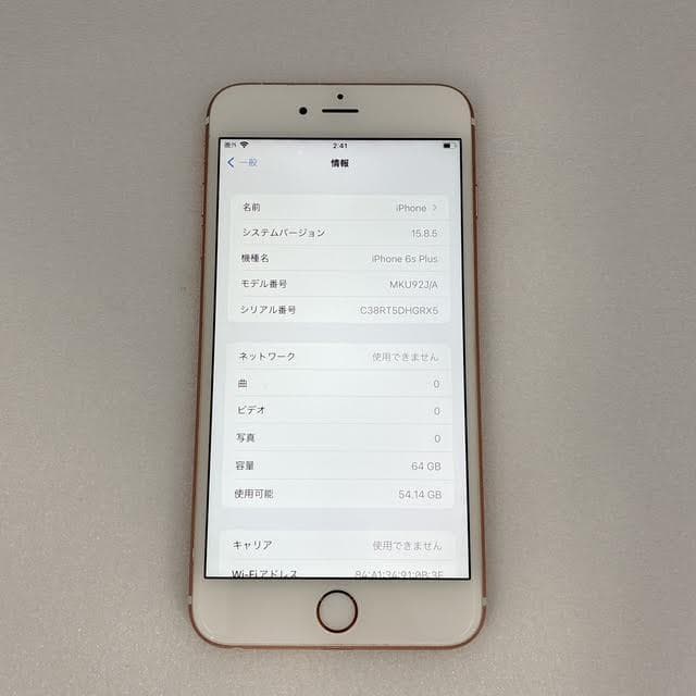 【美品】iPhone 6s Plus 64GB ローズゴールド