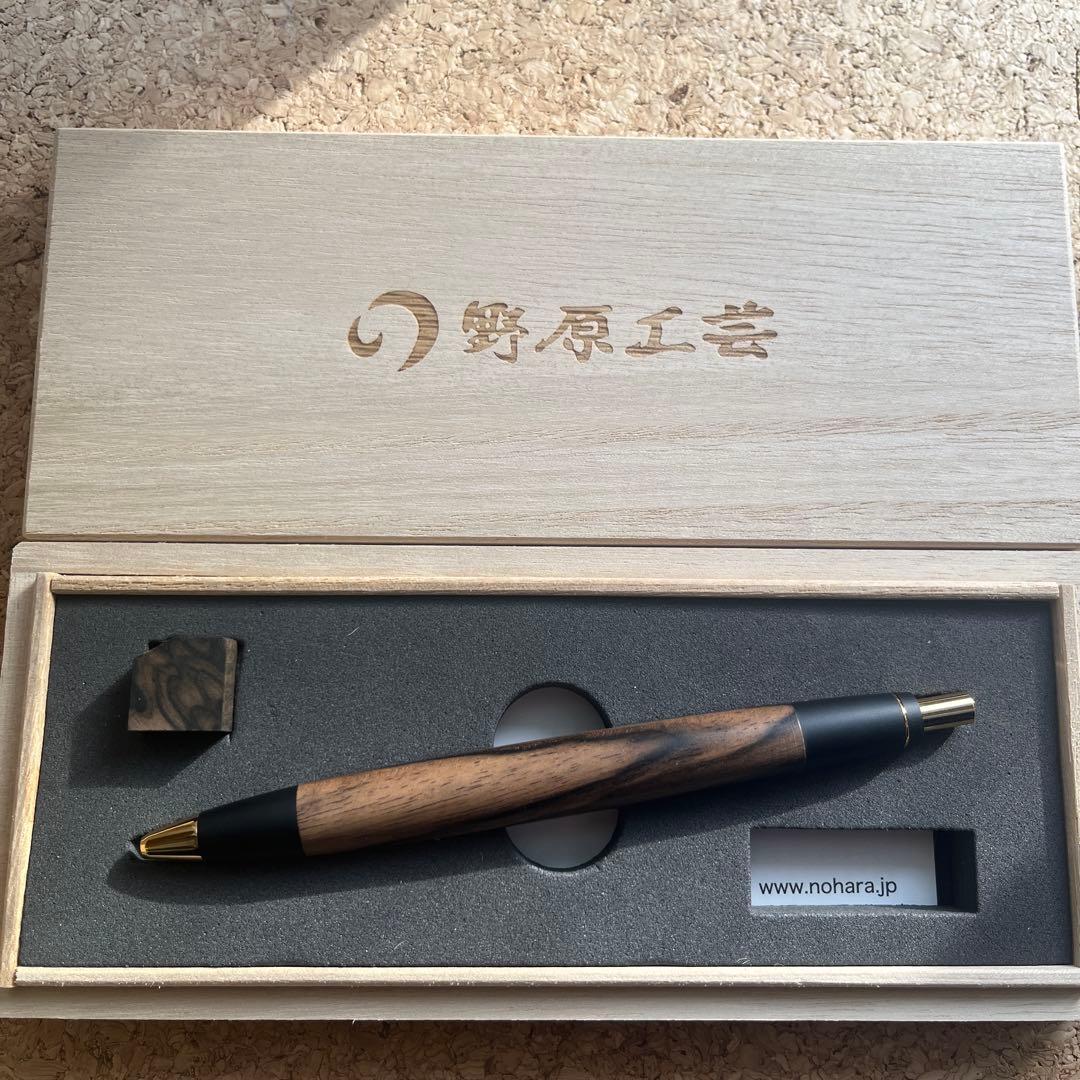 野原工芸 特上黒柿　スタンダードボールペン　ゴールド　工房楔