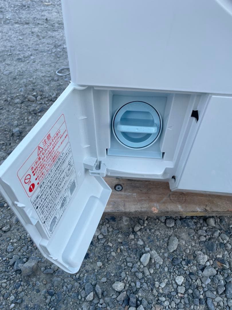 東芝TW-127XP2R 2022年製ドラム式洗濯乾燥機