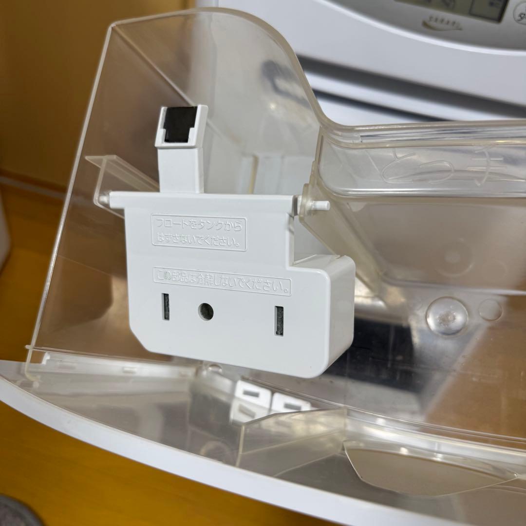 MITSUBISHI 衣類乾燥除湿機SARARI MJ-P180VX