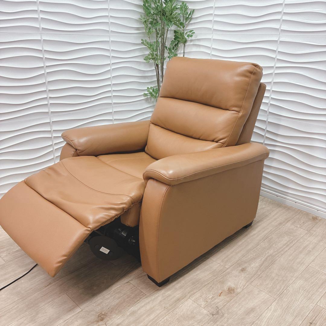 ◇ニトリ◇Nビリーバ◇1人用電動リクライニングソファ◇