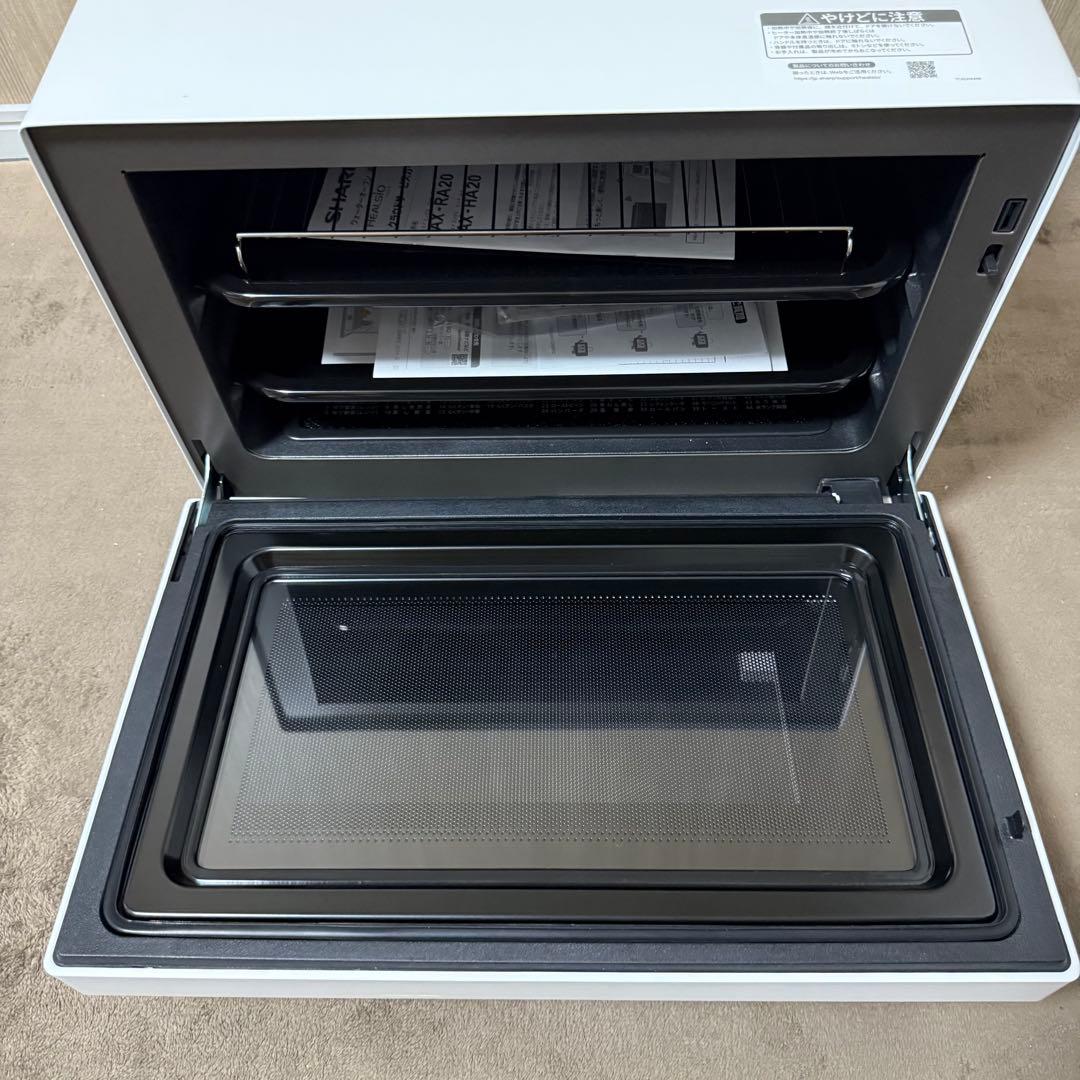 シャープ オーブンレンジ ヘルシオ SAHRP HEALSIO AX-HA20