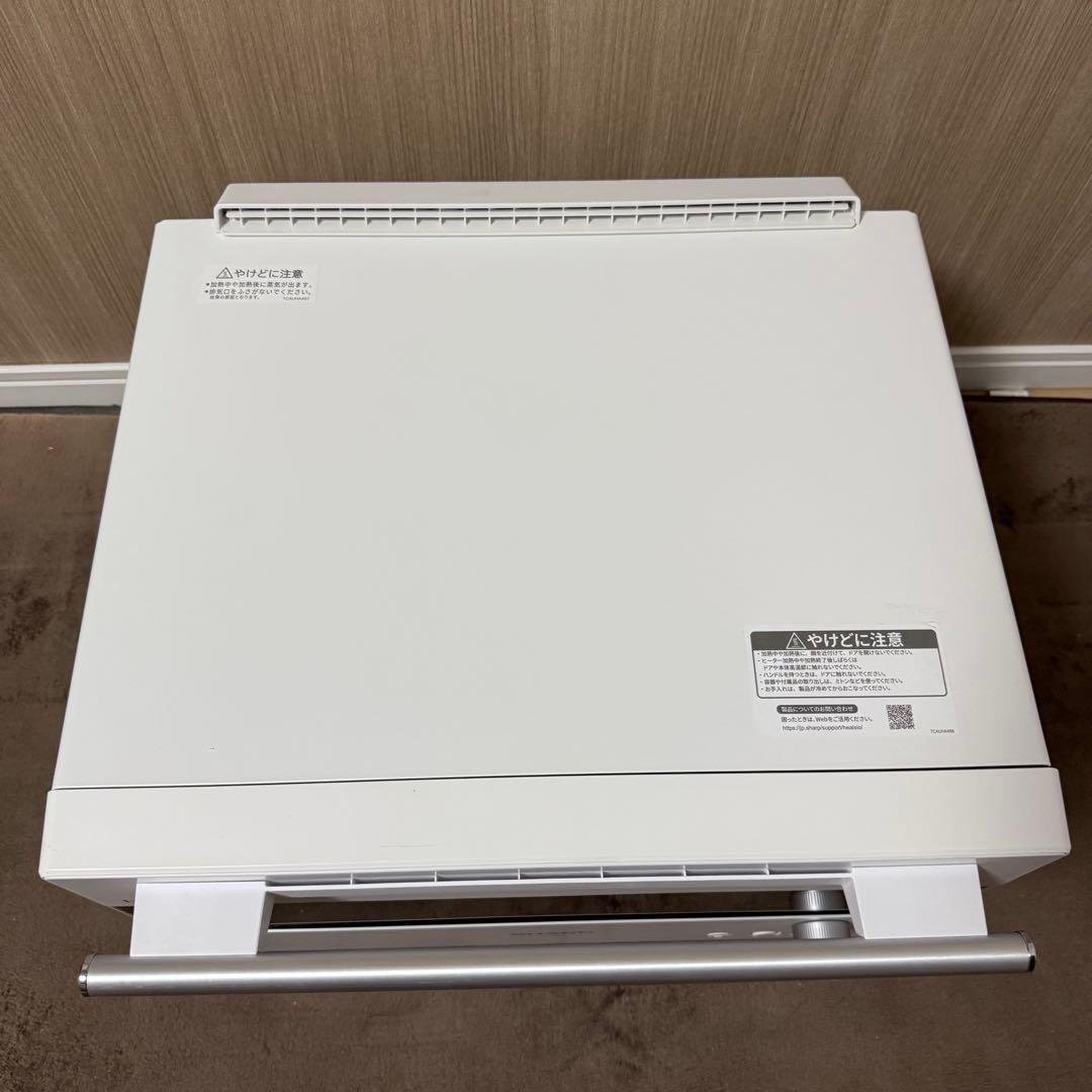 シャープ オーブンレンジ ヘルシオ SAHRP HEALSIO AX-HA20