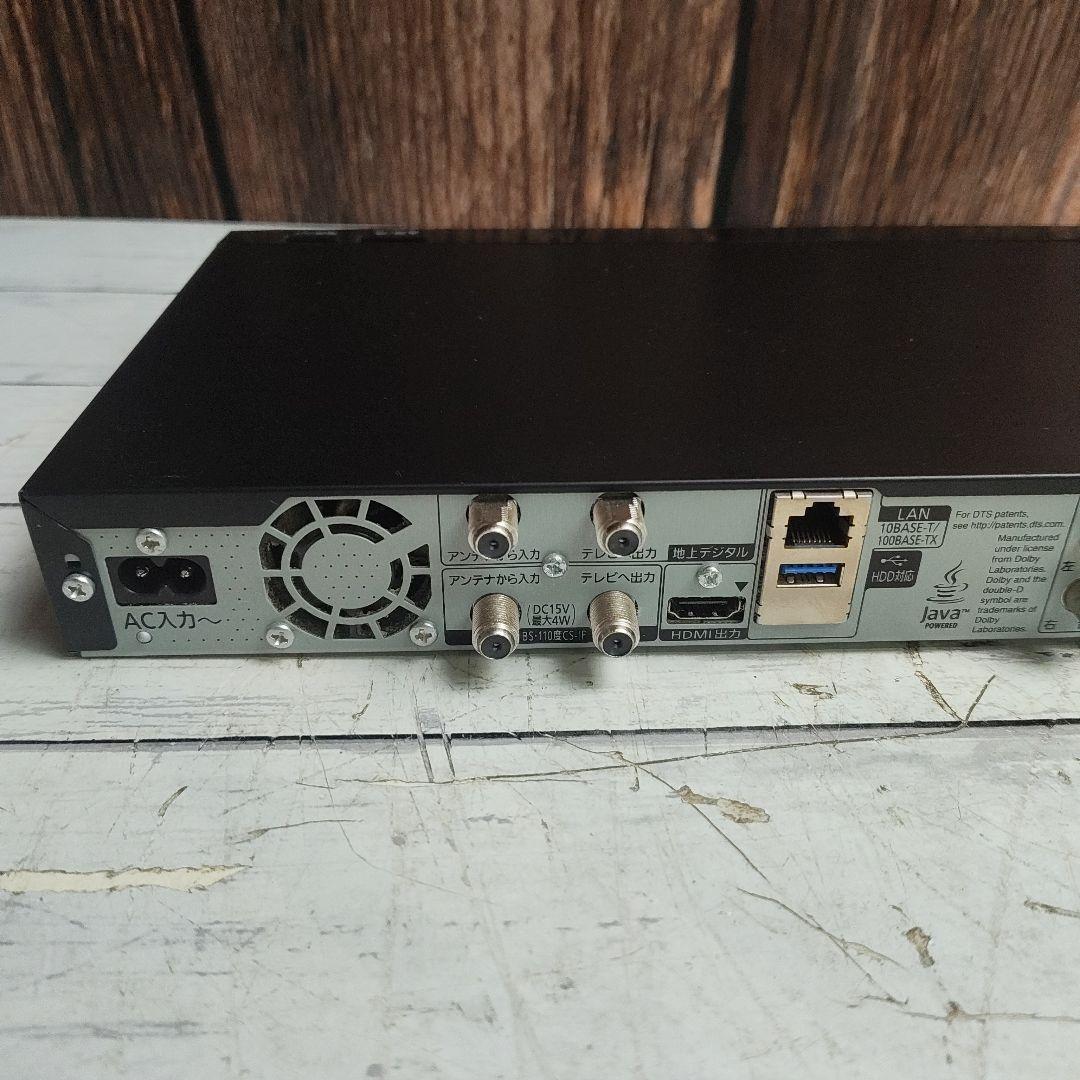 Panasonic パナソニック DMR-BRZ1010 ブルーレイレコーダー