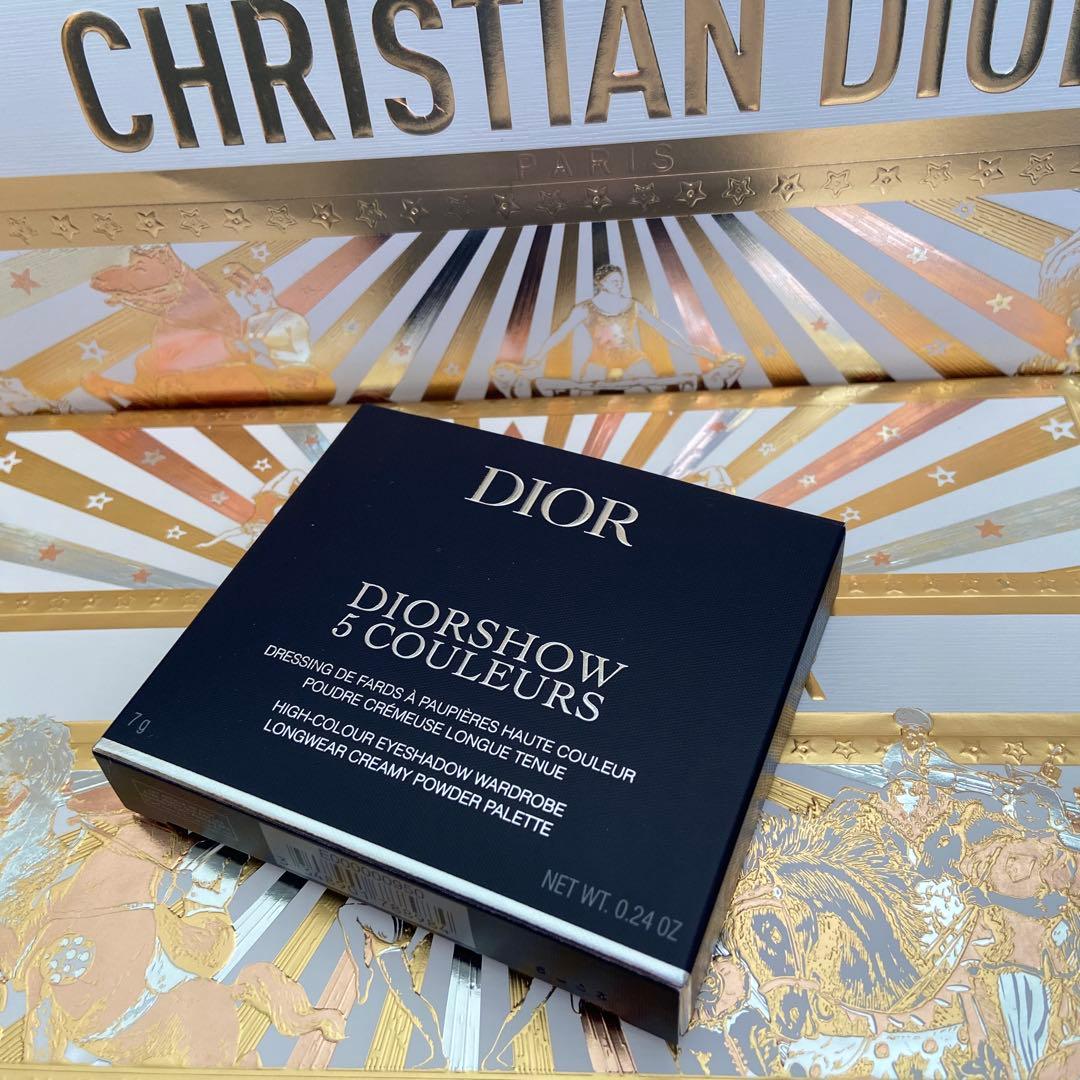 DIORホリデー2025 サンククルールプラムパレード