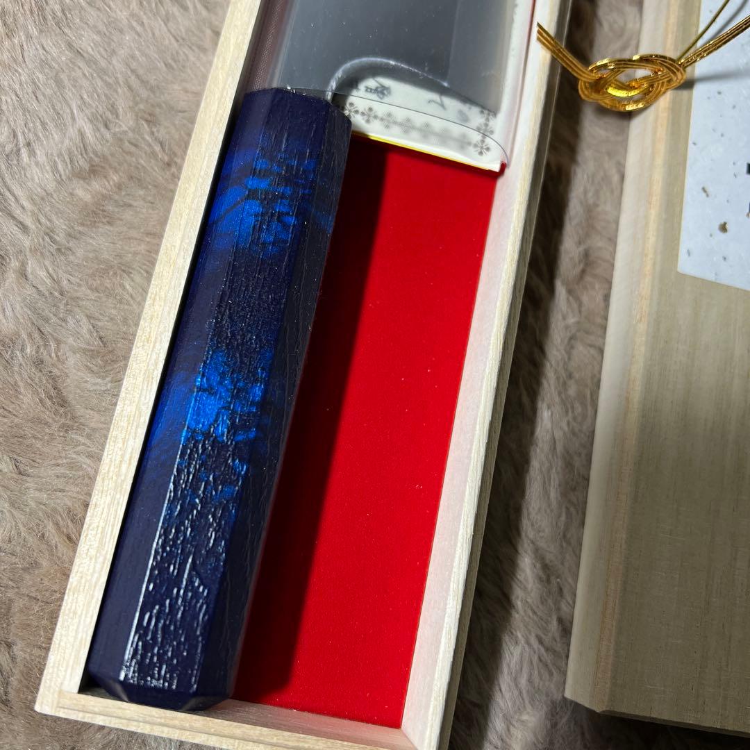 出刃包丁 165mm 魚さばき [右利き用] でば包丁 新品