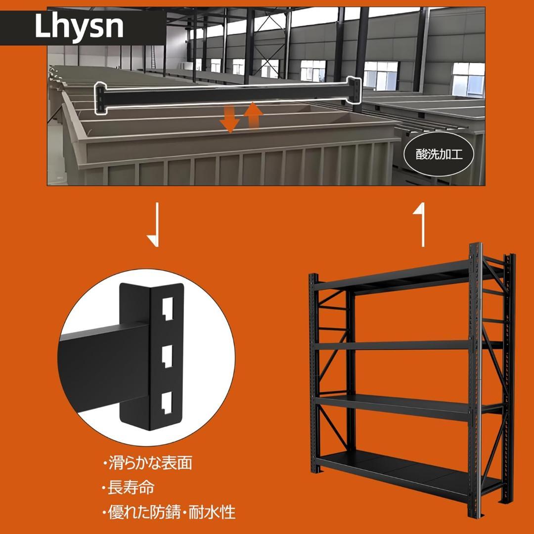 業務用 スチールラック 4段 メタル製 ガレージラック 大型車庫収納棚 重物収納