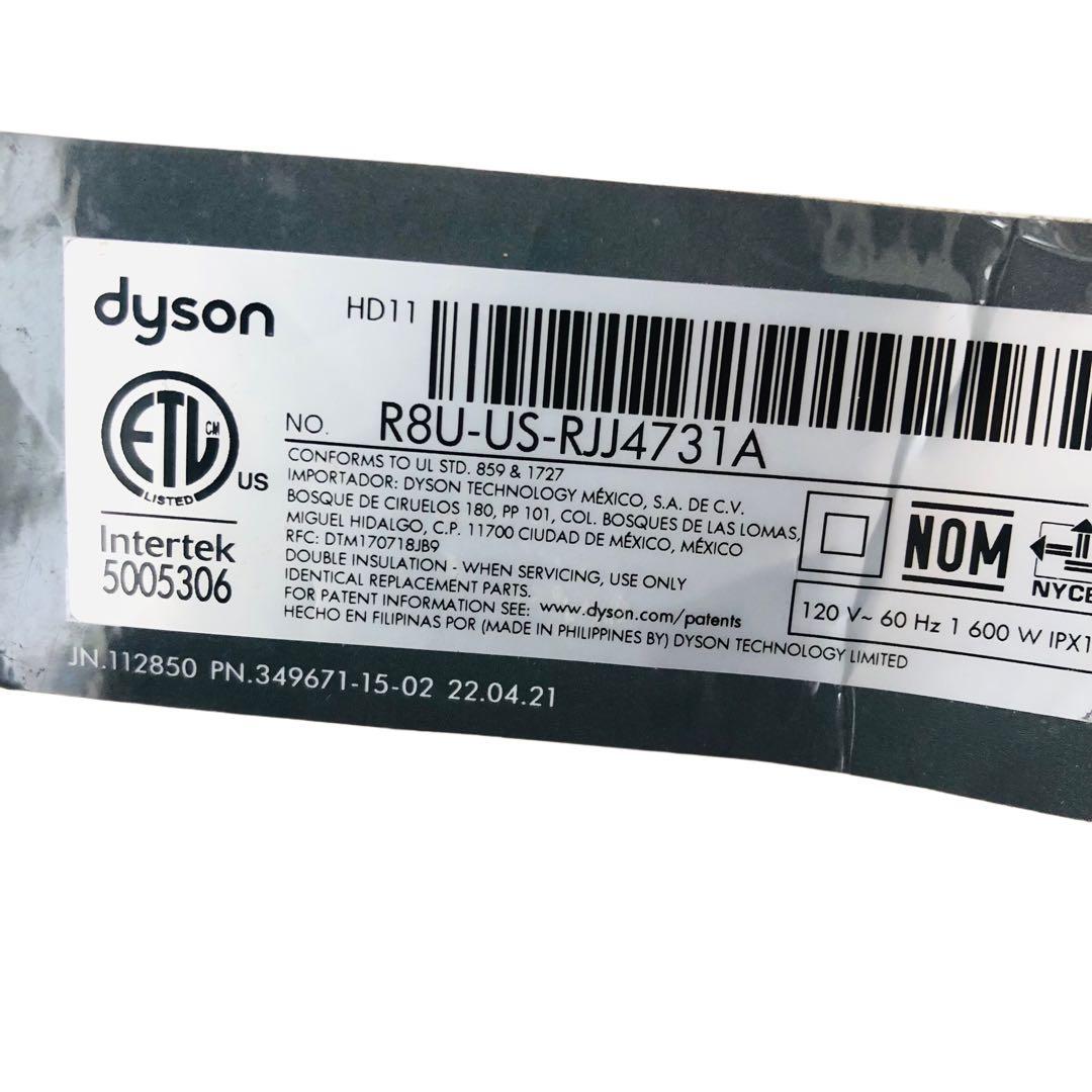 比較的美品✨正規品✨ダイソンドライヤー HD11✨シルバー系連続動作確認済み