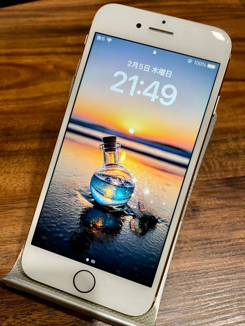 【美品】充電セット付き iPhone 8 ゴールド 64GB 本体 ケース付き