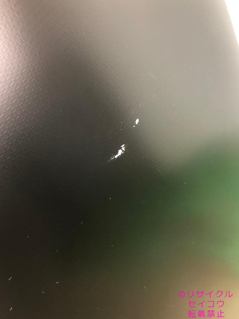 シャープ SHARP 冷蔵庫 152L 22年式 2501150907