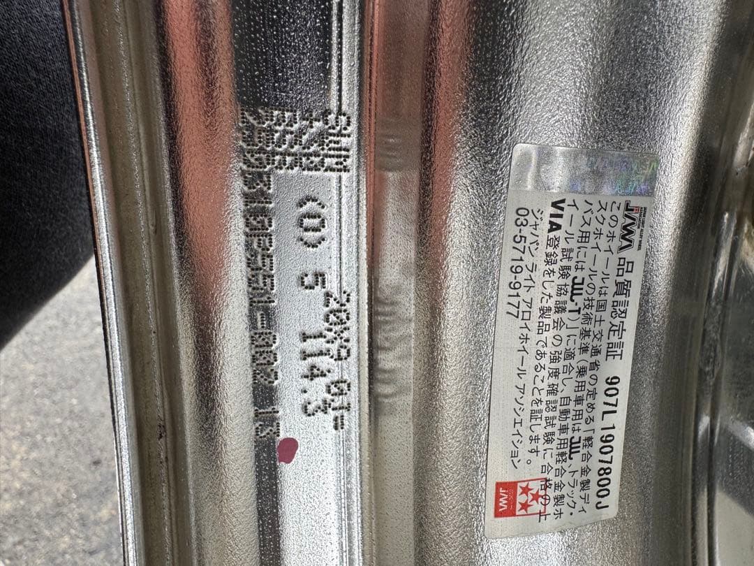 しょうちゃん　WORK QUELL SCHWERT ①