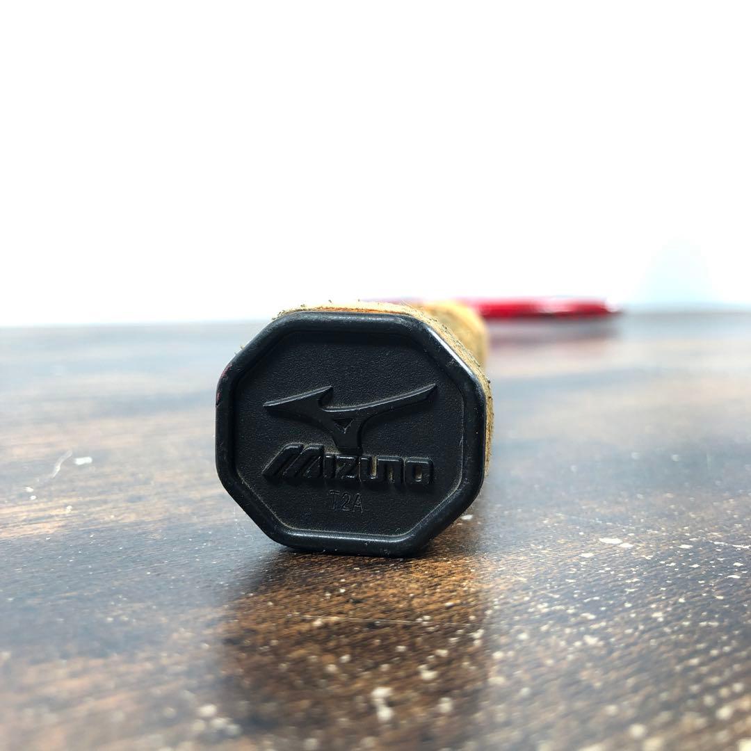 ミズノ mizuno Luminasonic 7 バドミントン ラケット