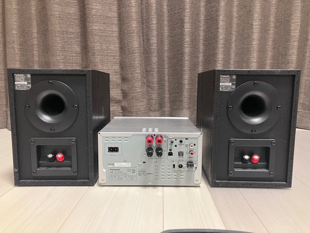 Panasonic SC-PMX90 美品