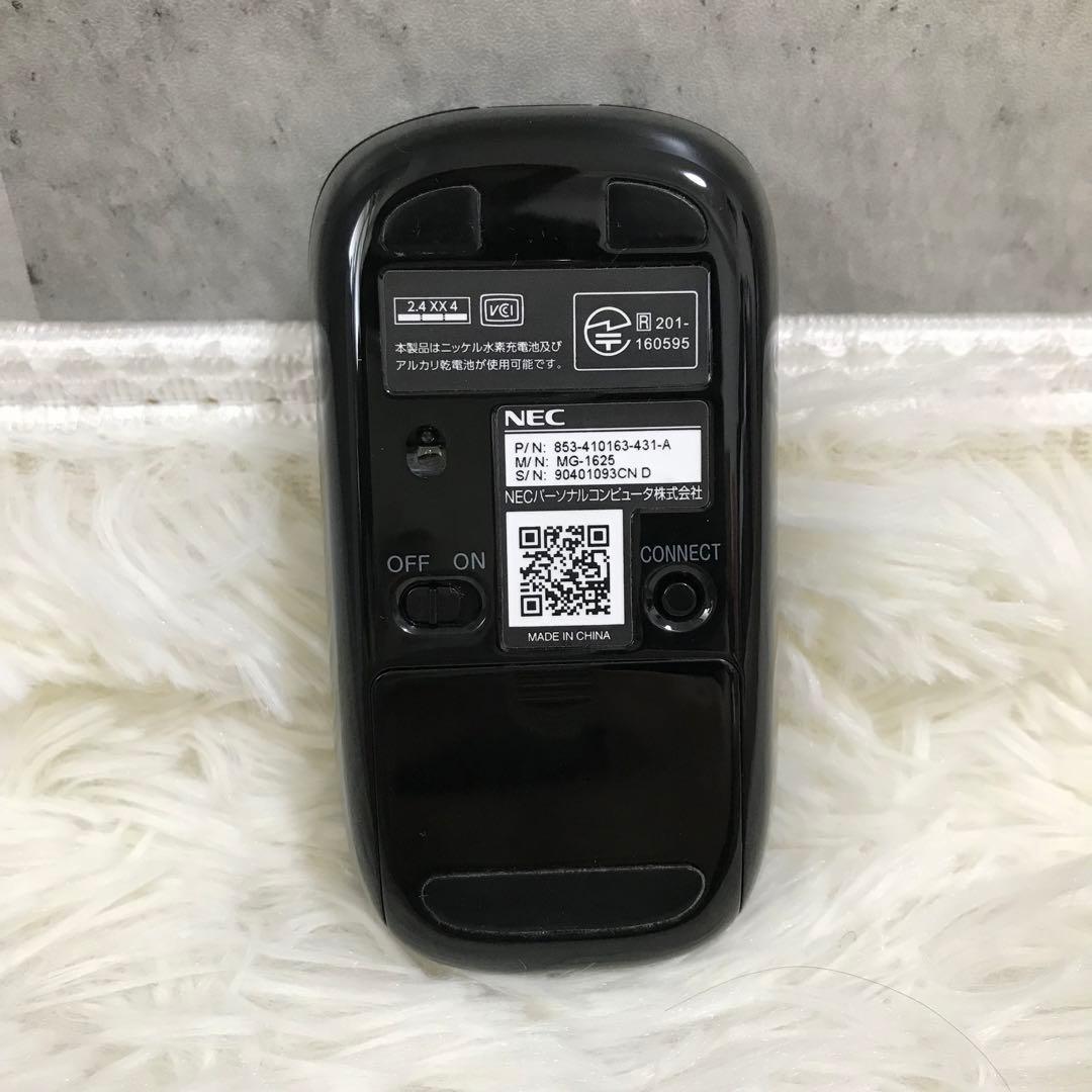 その他 NEC LAVIE Desk All-in-one DA370/MAB-E3