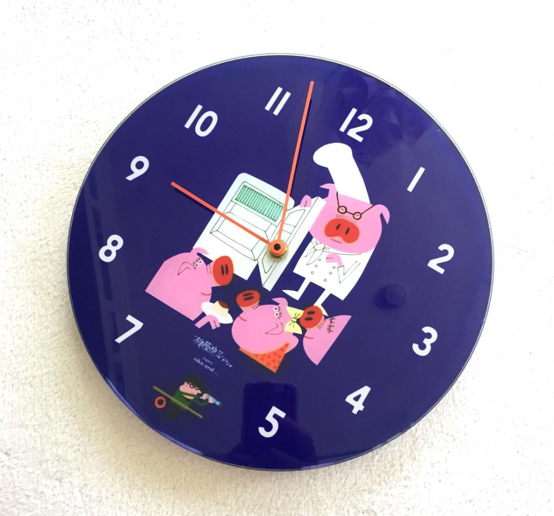 柳原良平 アート クロック 時計 niko and... コラボ品 ブタ