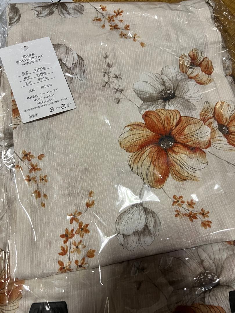 未使用　Dita 浴衣　オレンジ　ブラウン　茶色　兵児帯