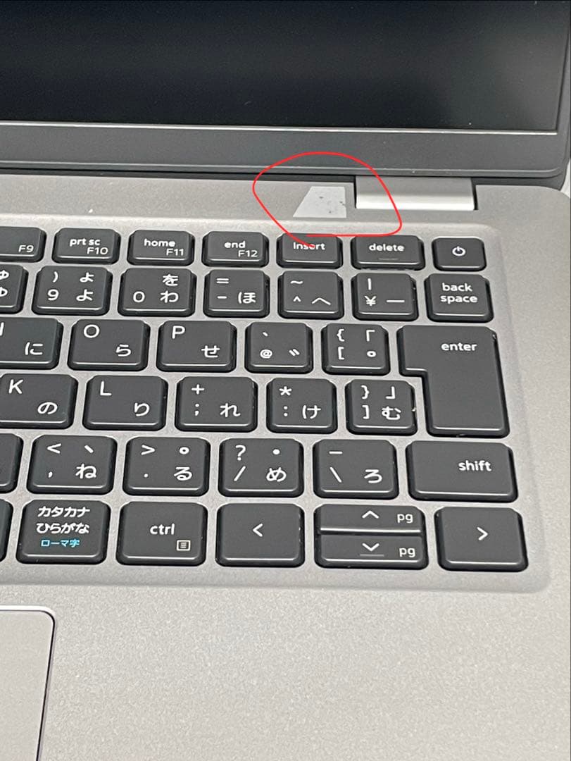 Windowsノート本体 Dell Latitude 5420 i7-1165G7 16GB 512GB