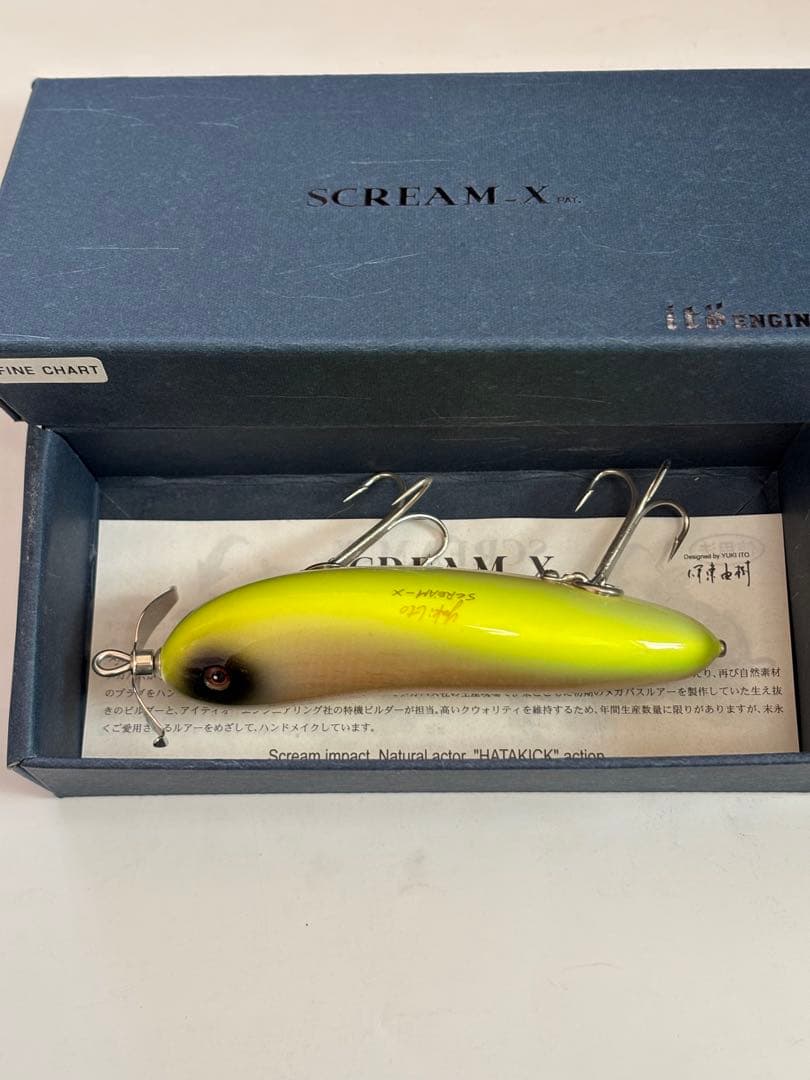 メガバス ルアー セット スクリームX 廃盤 希少 レア
