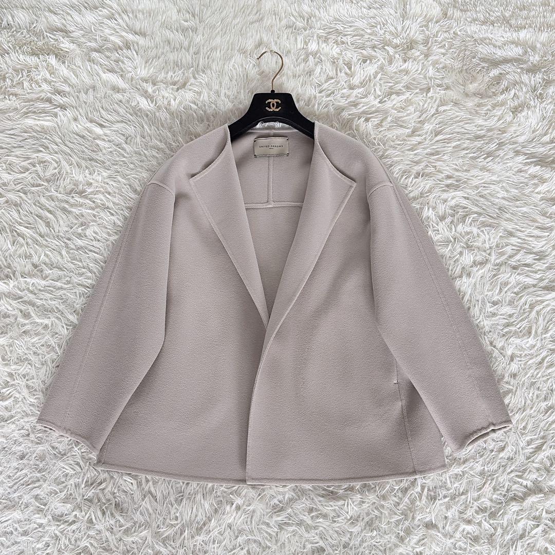 美品✨【ユナイテッドアローズ】リバー ノーカラー ショートコート グレージュ36