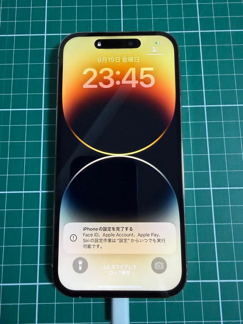 iPhone 14 Pro、256G、バッテリ状態100%、充電ケーブル新品付属