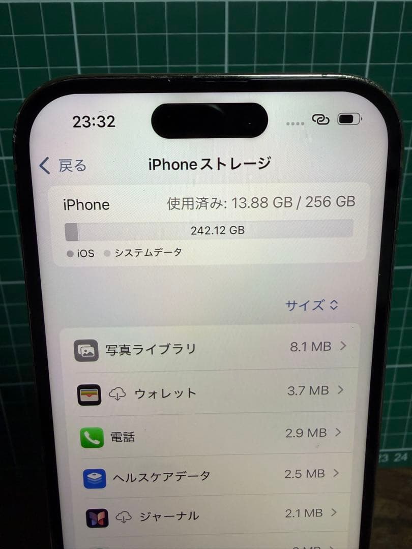 iPhone 14 Pro、256G、バッテリ状態100%、充電ケーブル新品付属