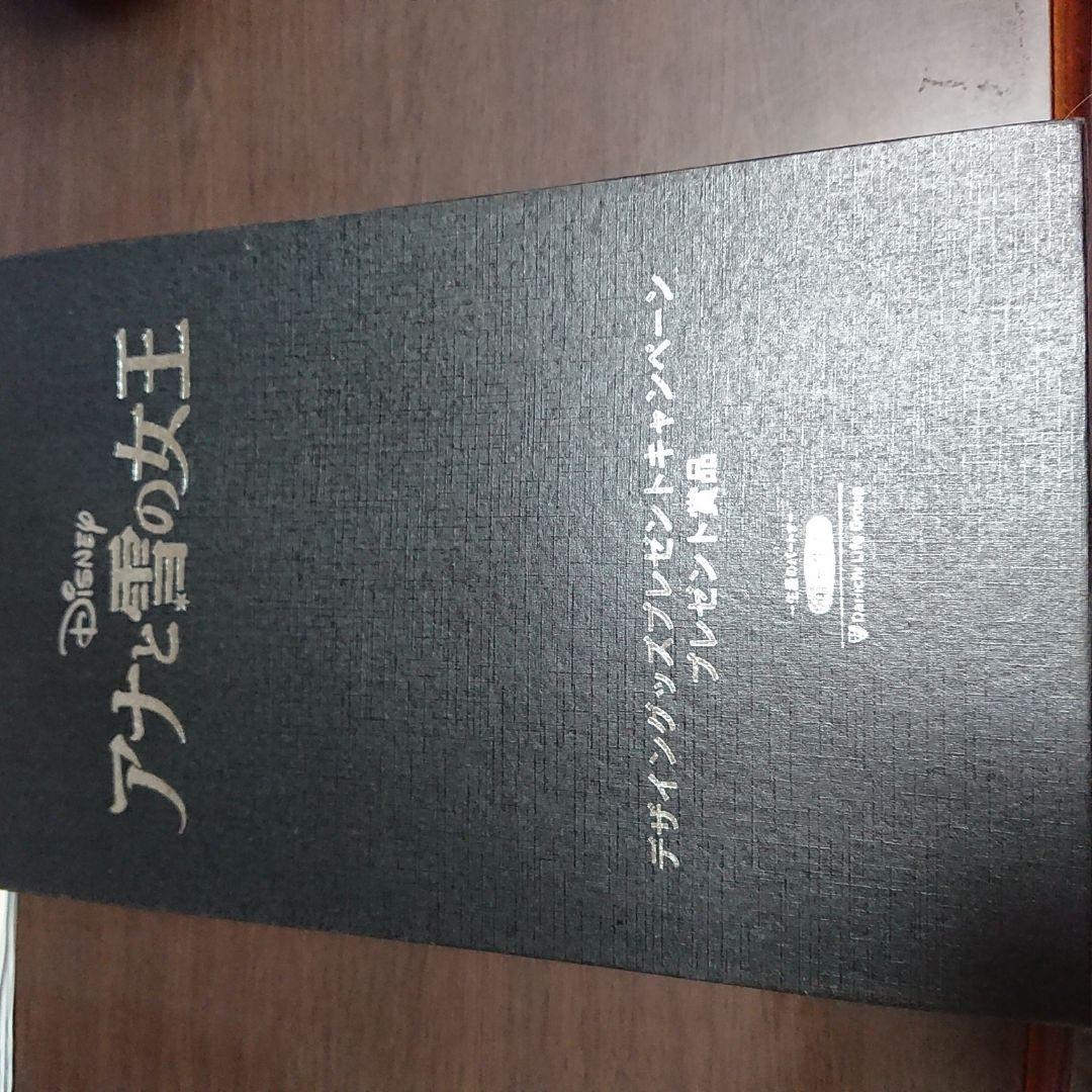 アナと雪の女王のクリスタル置物