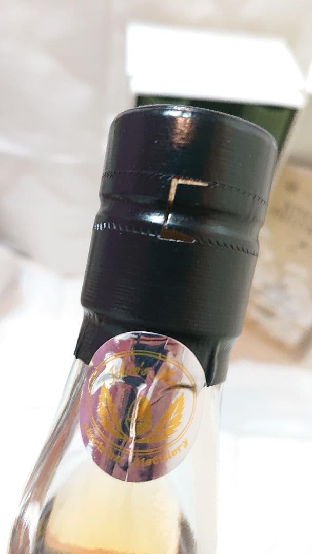 イチローズモルト 清里フィールドバレエ34回記念ウイスキー