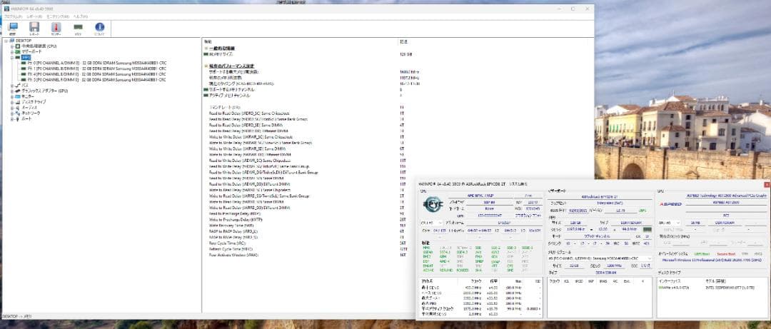 P*人様 デスクトップPC EPYC7702P(64コア128スレッド) メモリ