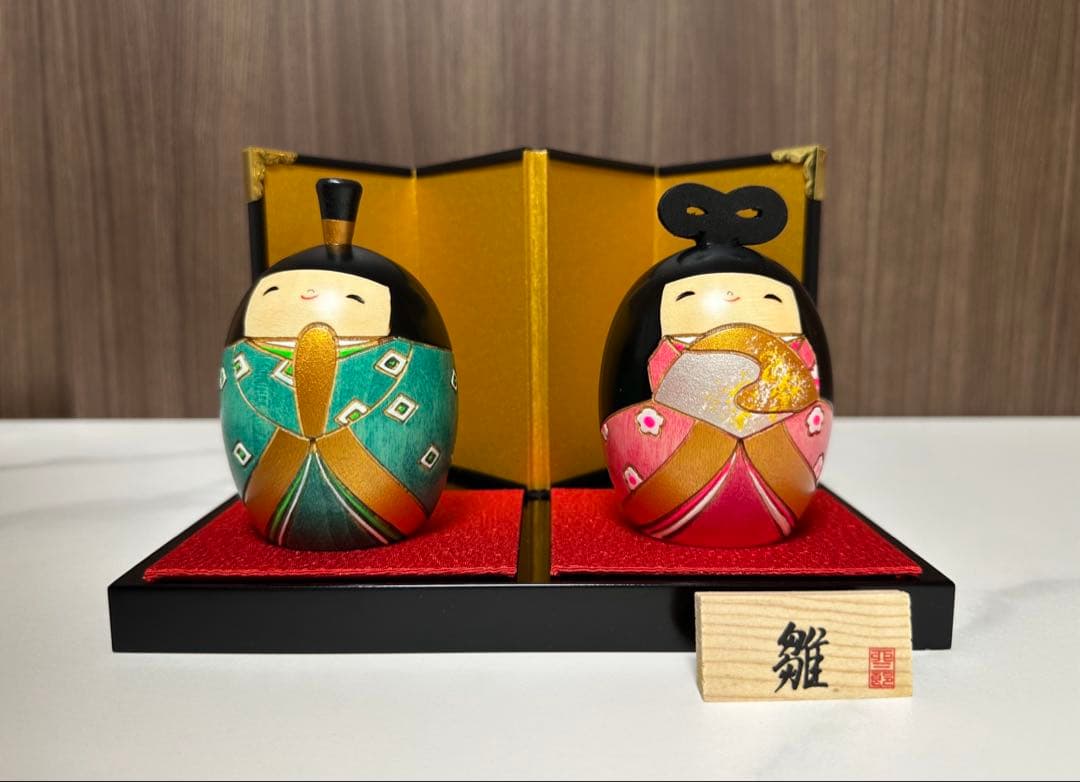 卯三郎こけし ひな祭り お雛さま こけし 春の花雛 日本製 新品 箱付き