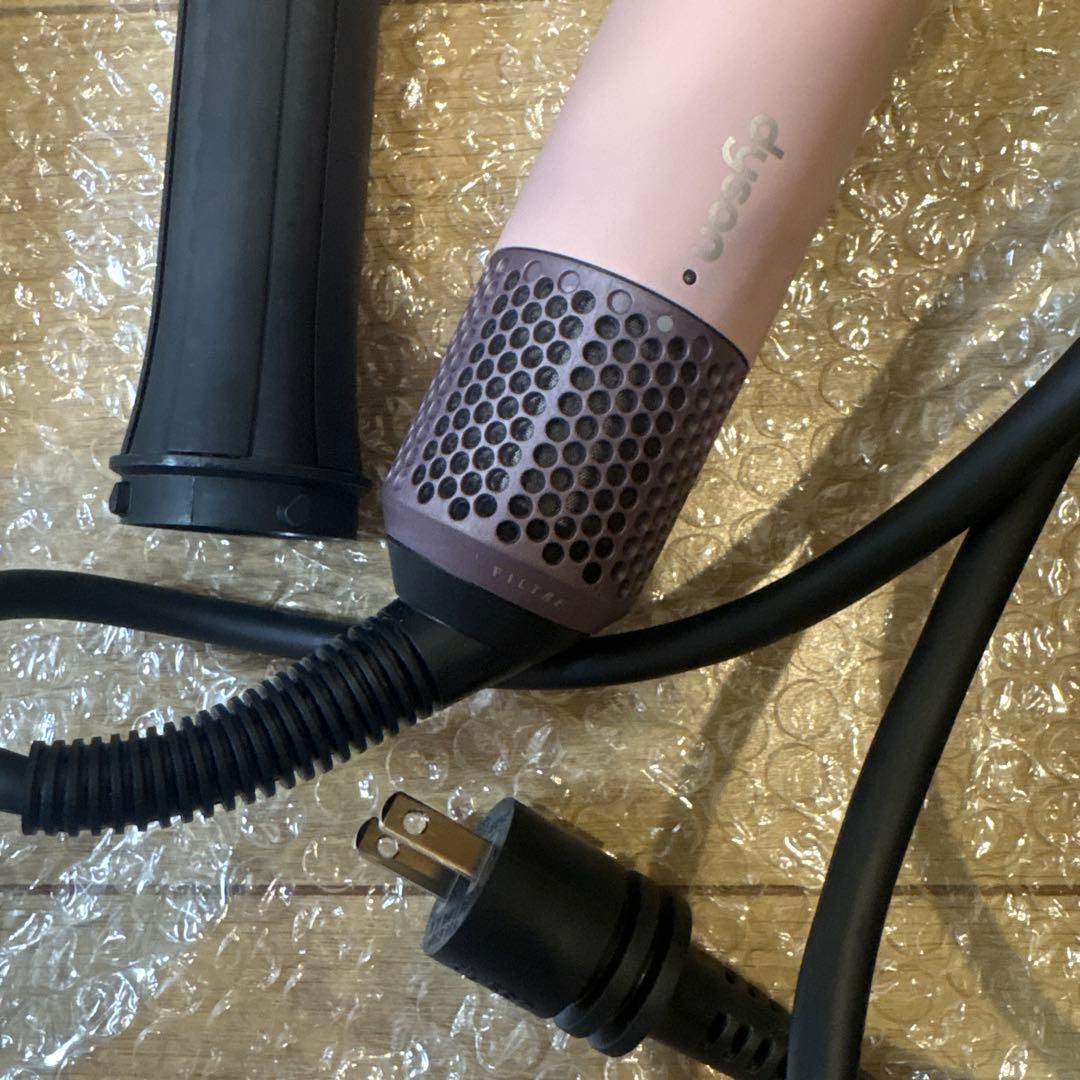 タイムセール　ダイソンドライヤー　ピンク