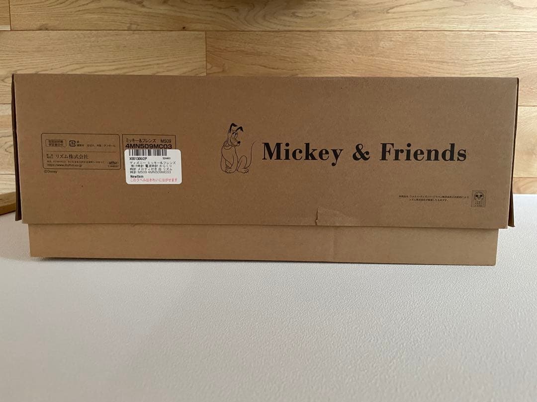 ディズニー　ミッキー&フレンズ　掛け時計　電波時計　からくり時計
