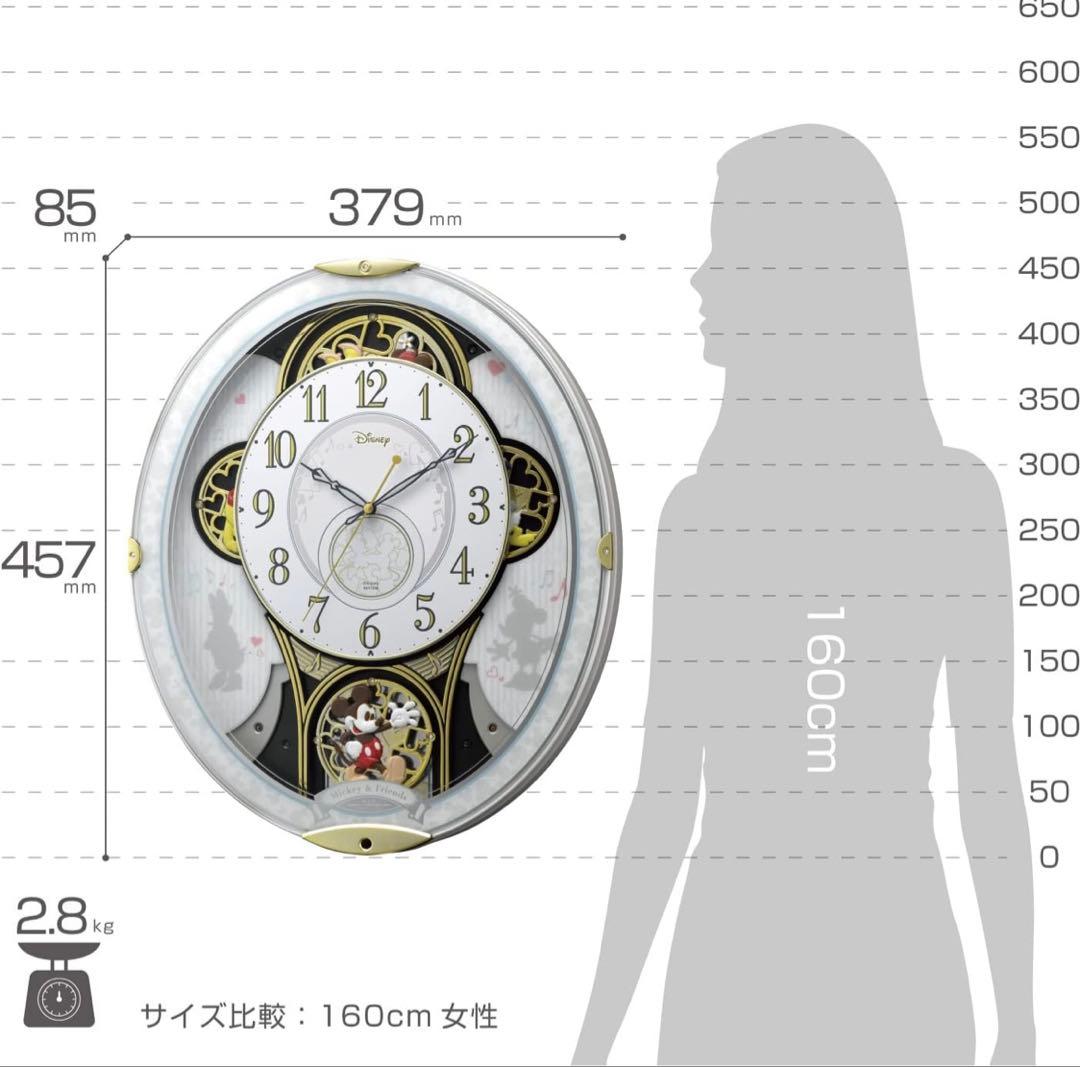 ディズニー　ミッキー&フレンズ　掛け時計　電波時計　からくり時計