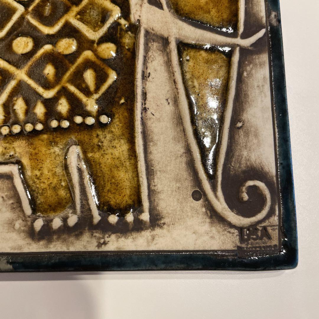 ⭐︎リサラーソン　ウニーク　象の陶版　壁掛け