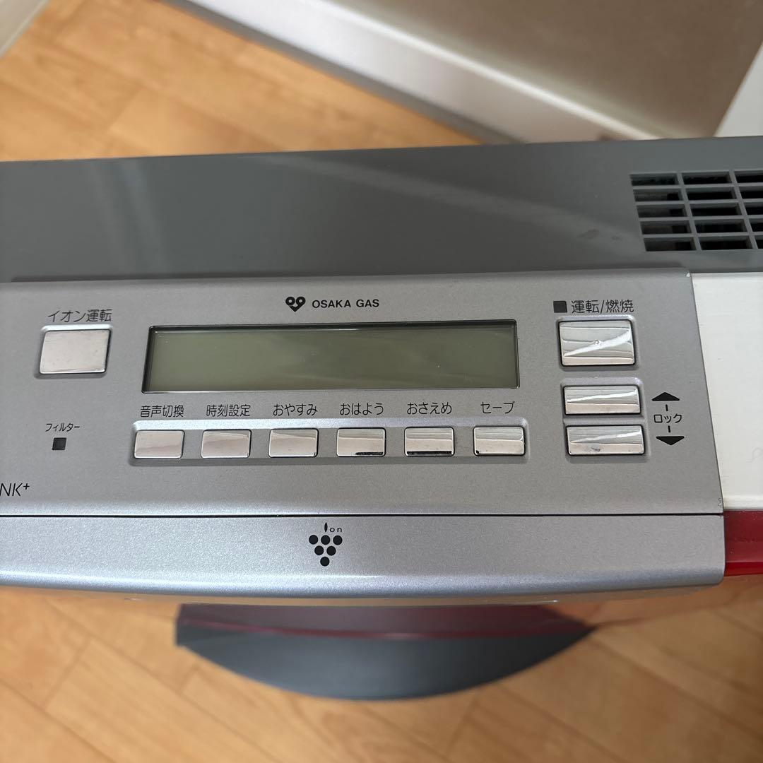 リンナイ ガスファンヒーター ガスコード付き