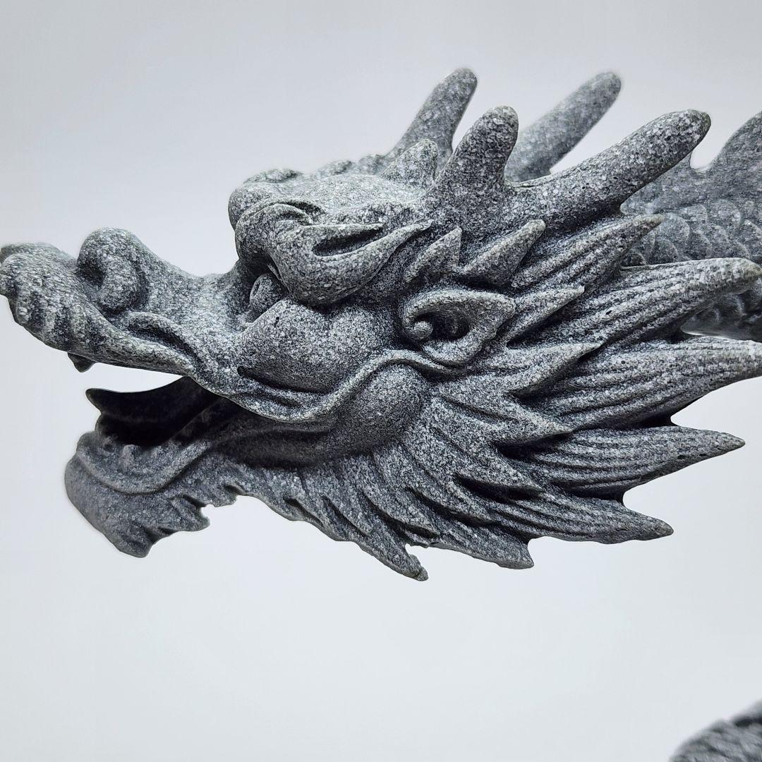 青砥石製 3本爪龍神様 守護の玉を抱く置物 風水アイテム 幸運招来