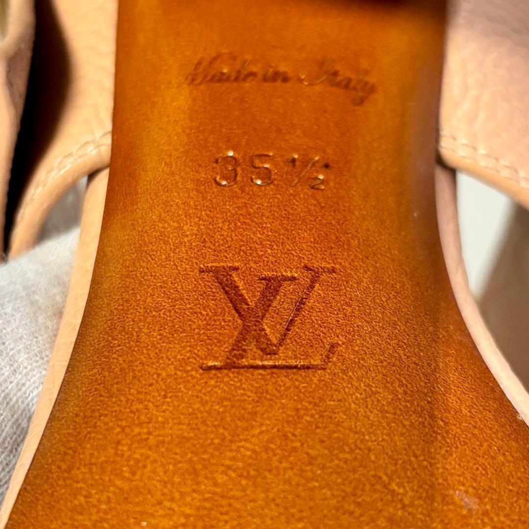 ✨美品✨LOUIS VUITTON Horizon サンダル 35.5 ピンク