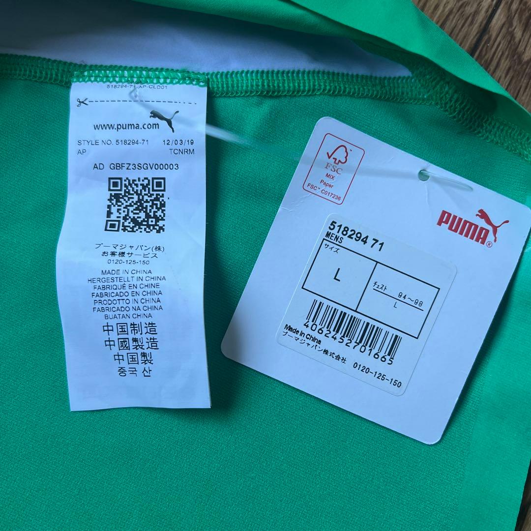 PUMA サイクリング　セットアップ　プーマ　ポルトガル　トレイル　ロードバイク