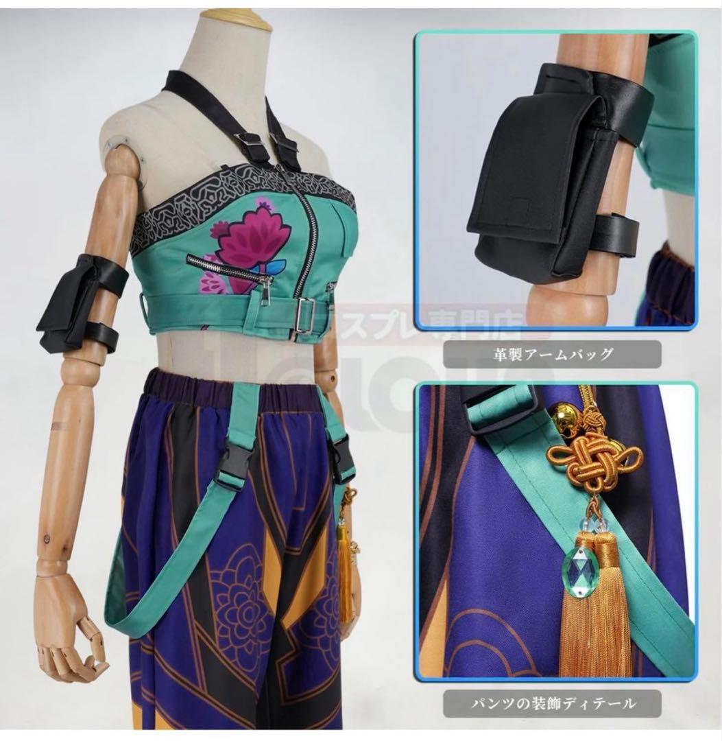 ち*。様 kpopガールズ！デーモンハンターズ【ゾーイ】コスプレフルセット