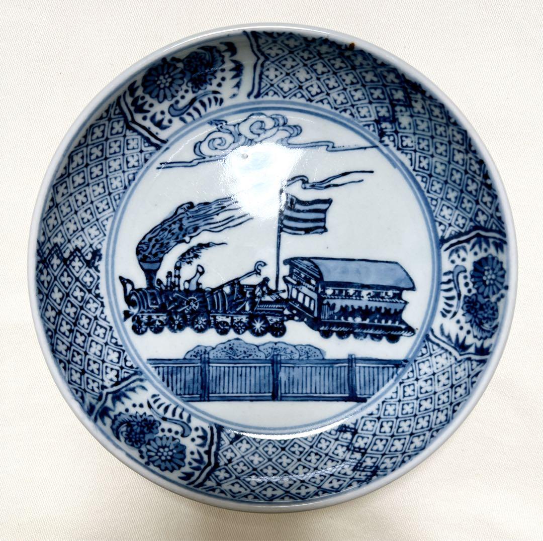 英祥窯祥瑞花鳥文＆龍峰窯山水花草人物＆洋風機関車文＆玄昌窯山水文　染付皿小鉢4個