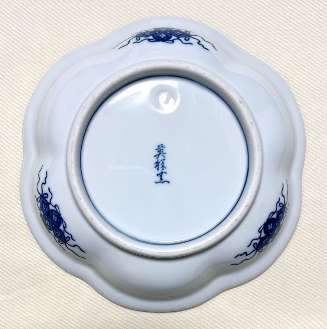 英祥窯祥瑞花鳥文＆龍峰窯山水花草人物＆洋風機関車文＆玄昌窯山水文　染付皿小鉢4個