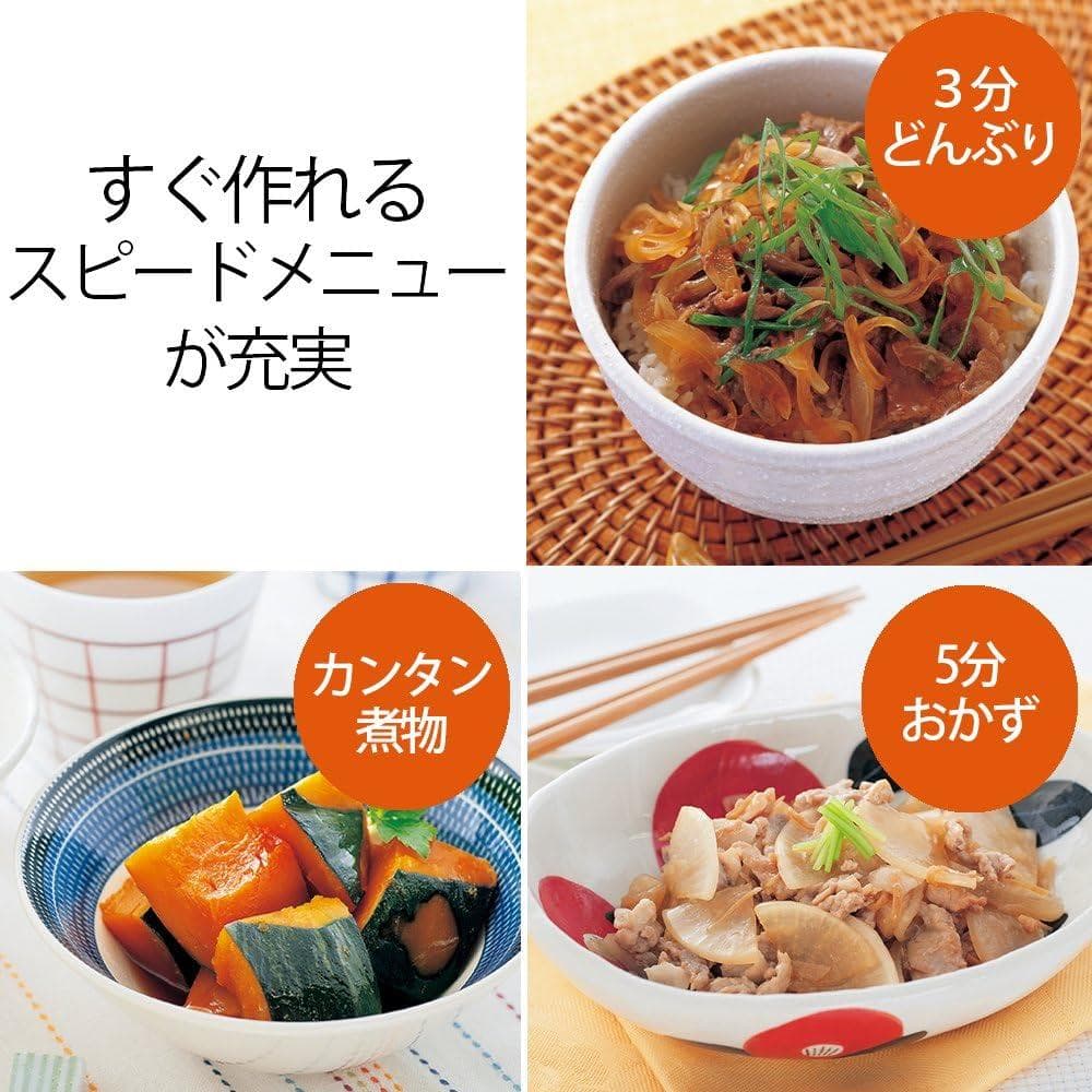 【送料無料】 SHARP スチームオーブンレンジ RE-SS10D-W ホワイト