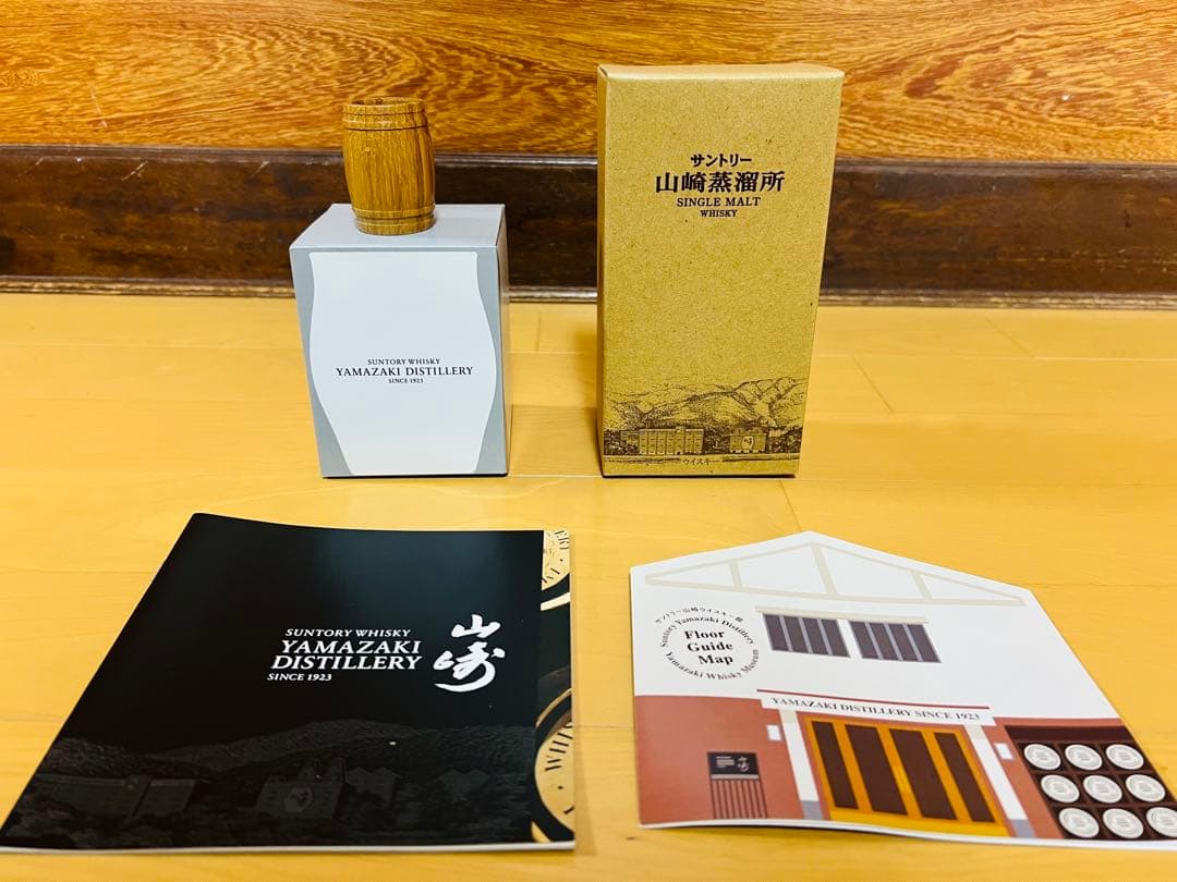 サントリーウィスキー山崎さ蒸溜所限定ボトル　グラス　グッズ新品未開封品セット