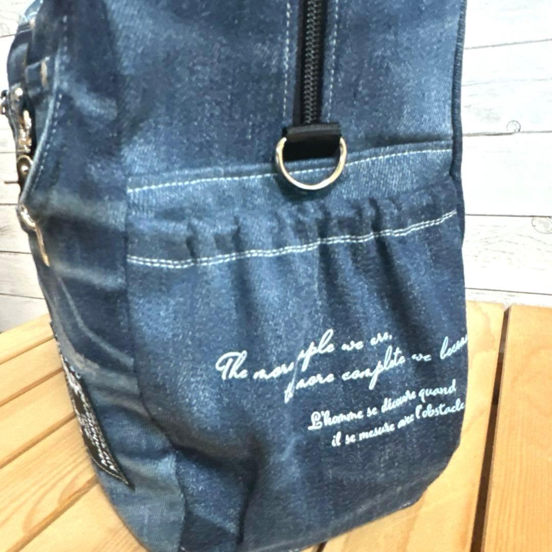 デニムリメイク　ボストン型　３way リュック　底板、ドリンクポケット付き