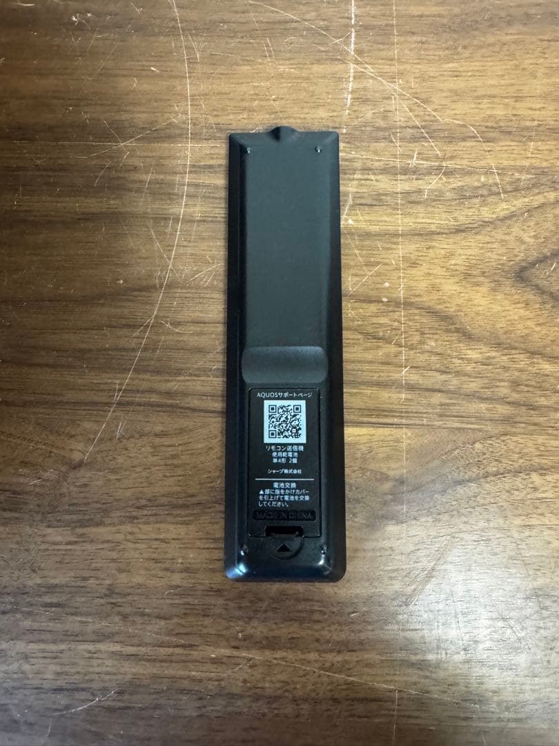 SHARP LC-32H30 32インチ液晶テレビ　2016年式　送料無料