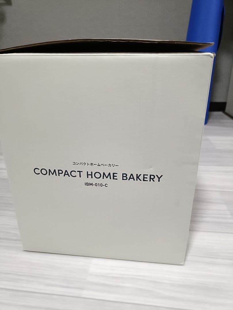 ❁IRIS OHYAMA ❁ホームベーカリー❁木目調