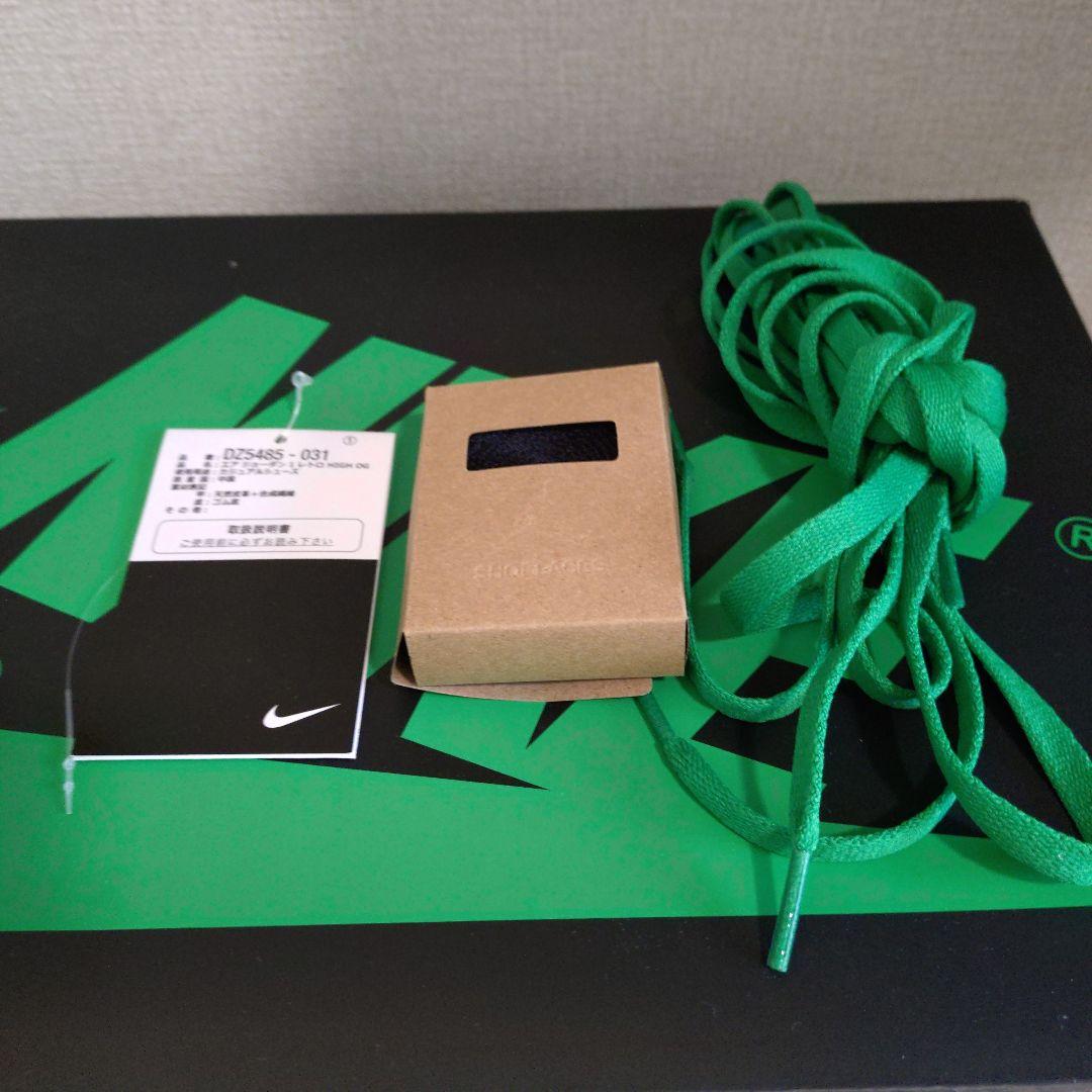 【26.5】Nike / Air Jordan 1 Retro High OG